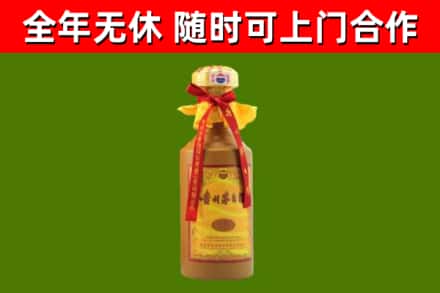 张掖回收15年份茅台